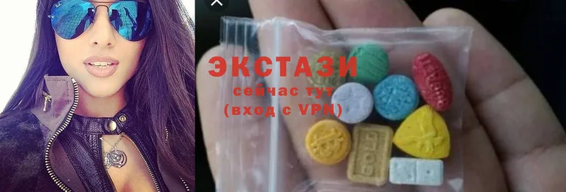 где найти   Лиски  Ecstasy круглые 